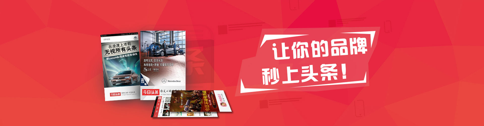 湘阴sem开户
