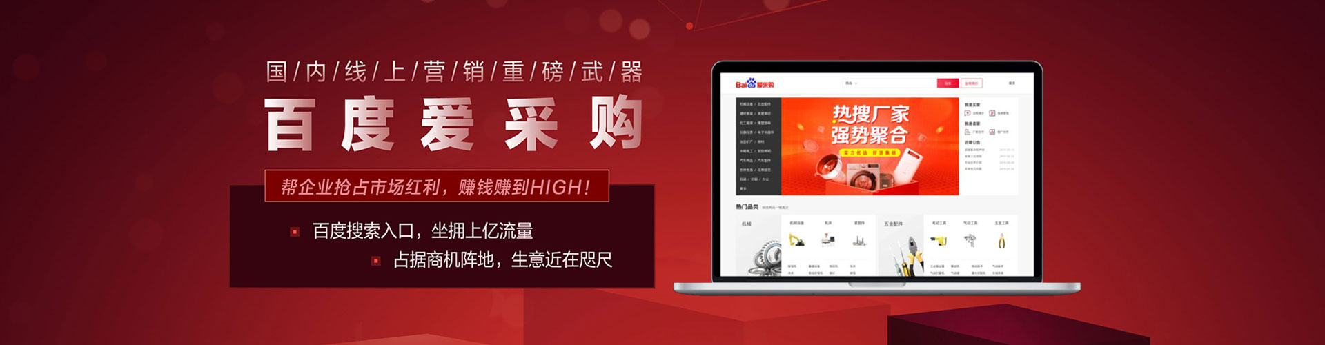 湘阴信息流代理