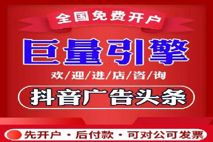 百度竞价运营实战案例分析：提升ROI策略